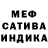 Амфетамин VHQ MANDARINKA May
