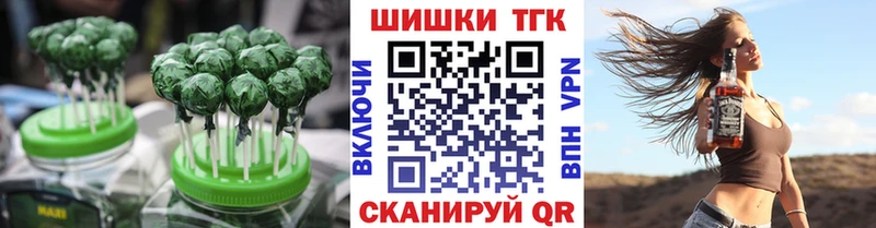Cannafood конопля  darknet какой сайт  Няндома 