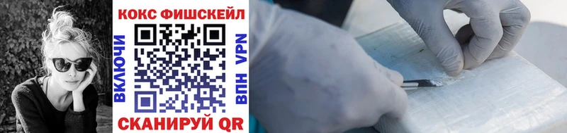 COCAIN Columbia  даркнет официальный сайт  Няндома 