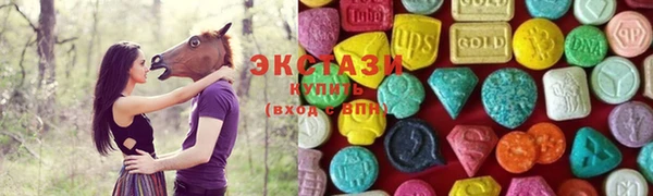 COCAINE Ступино