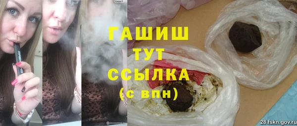 MESCALINE Гусиноозёрск