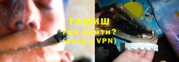 дурь Гусь-Хрустальный