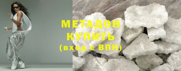 дурь Гусь-Хрустальный