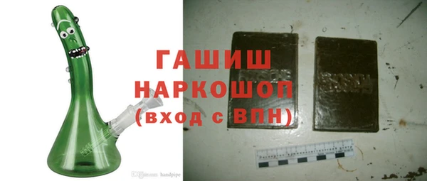 дурь Гусь-Хрустальный