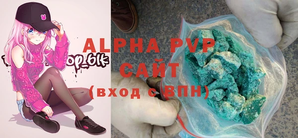 круглые Медногорск