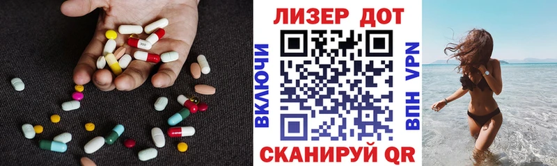 ЛСД экстази ecstasy Няндома